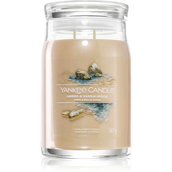 Yankee Candle Yankee Candle Amber & Sandalwood ароматна свещ 567 гр.