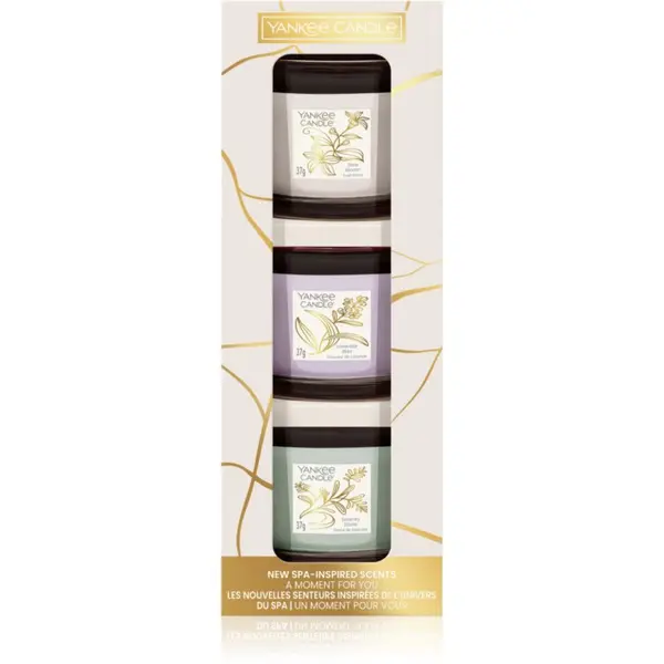 Yankee Candle Yankee Candle Little Luxuries вотивна свещ подаръчен комплект