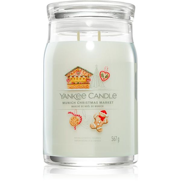 Yankee Candle Yankee Candle Munich Christmas Market ароматна свещ 567 гр.