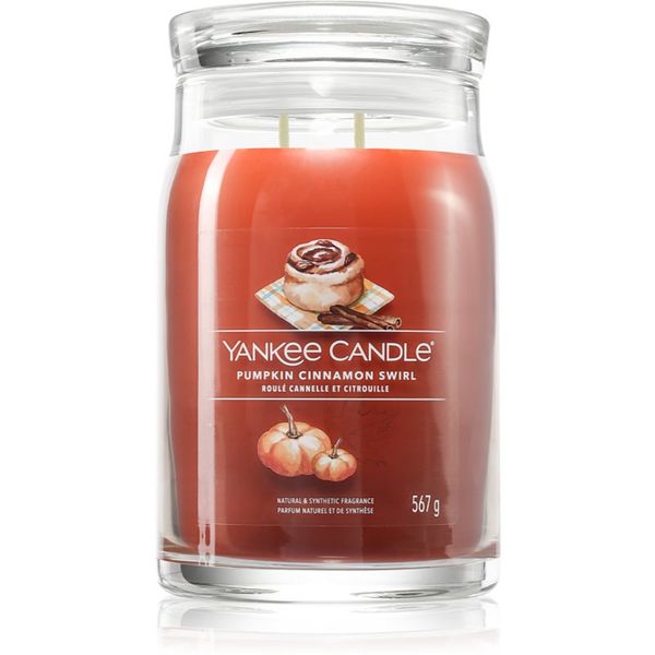 Yankee Candle Yankee Candle Pumpkin Cinnamon Swirl ароматна свещ 567 гр.