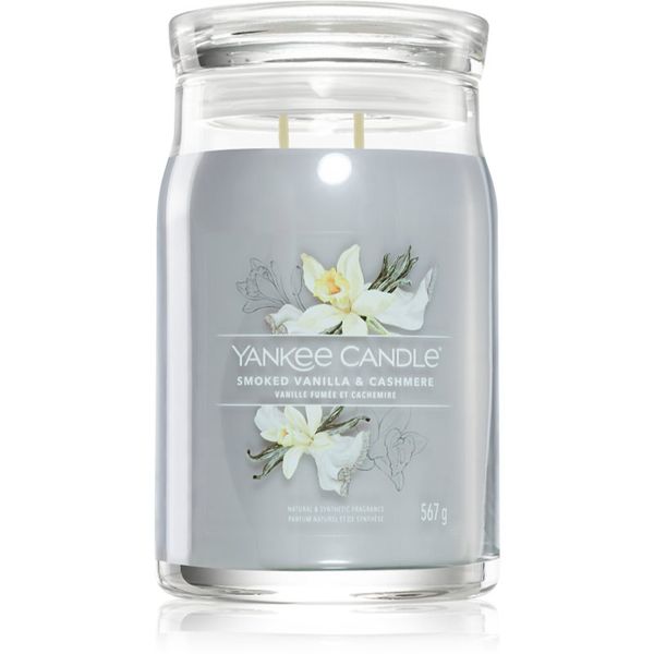 Yankee Candle Yankee Candle Smoked Vanilla & Cashmere ароматна свещ Signature 567 гр.