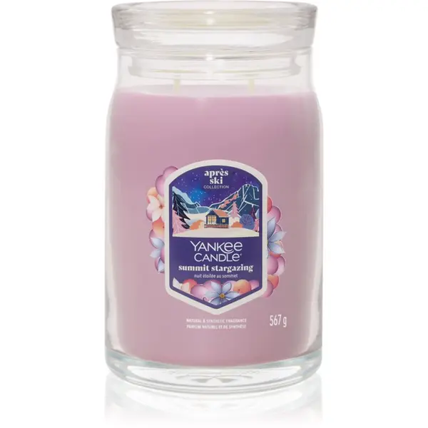 Yankee Candle Yankee Candle Summit Stargazing ароматна свещ Signature 567 гр.