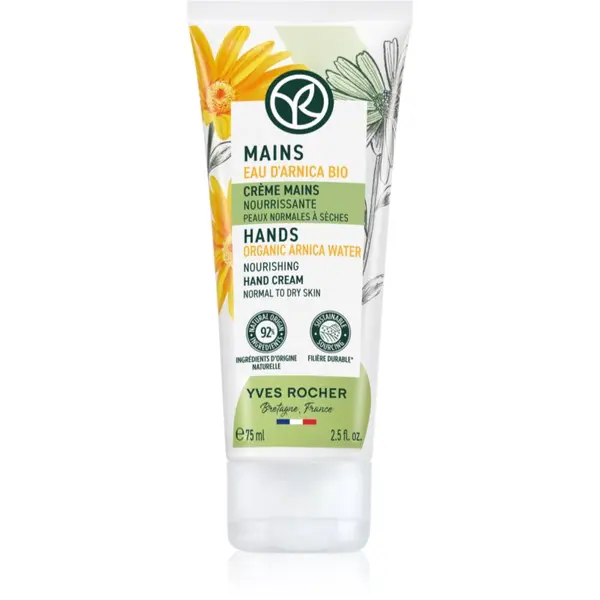 Yves Rocher Yves Rocher Mains подхранващ крем за ръце Organic Anica Water 75 мл.