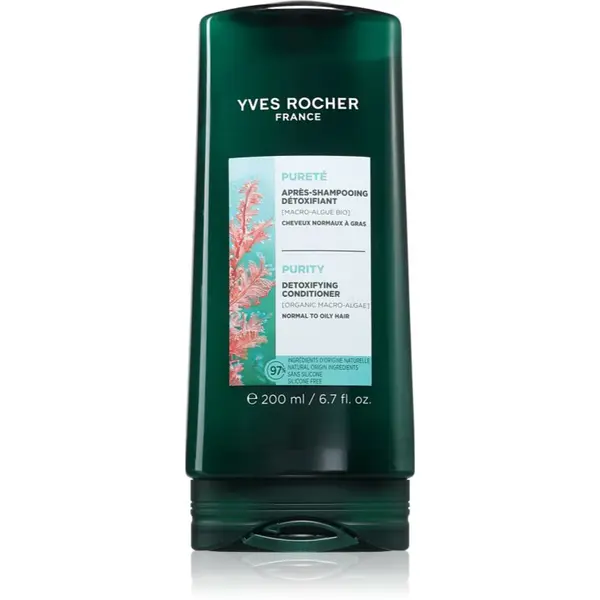Yves Rocher Yves Rocher Pureté почистващ и детоксикиращ балсам 200 мл.