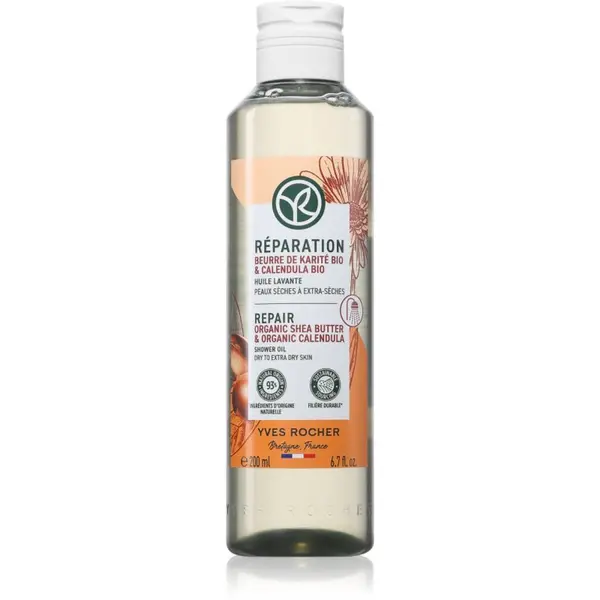 Yves Rocher Yves Rocher Réparation душ масло с регенериращ ефект 200 мл.