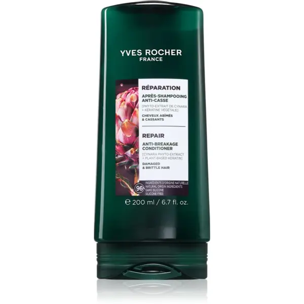 Yves Rocher Yves Rocher Réparation регенериращ балсам 200 мл.