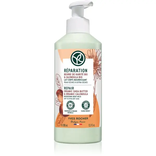 Yves Rocher Yves Rocher Réparation регенериращ лосион за тяло 390 мл.