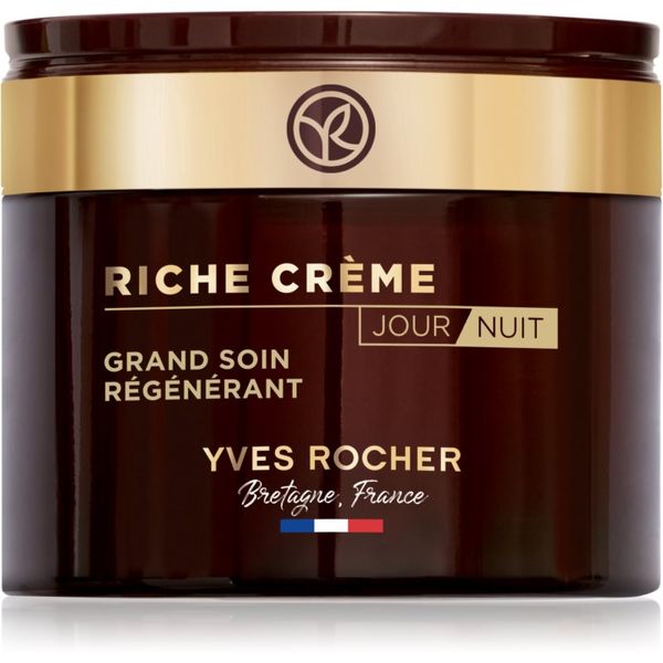 Yves Rocher Yves Rocher Riche Créme интензивна регенерираща грижа 75 мл.