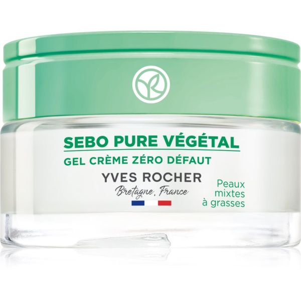 Yves Rocher Yves Rocher Sebo Végétal крем-грижа против несъвършенства на кожата 50 мл.