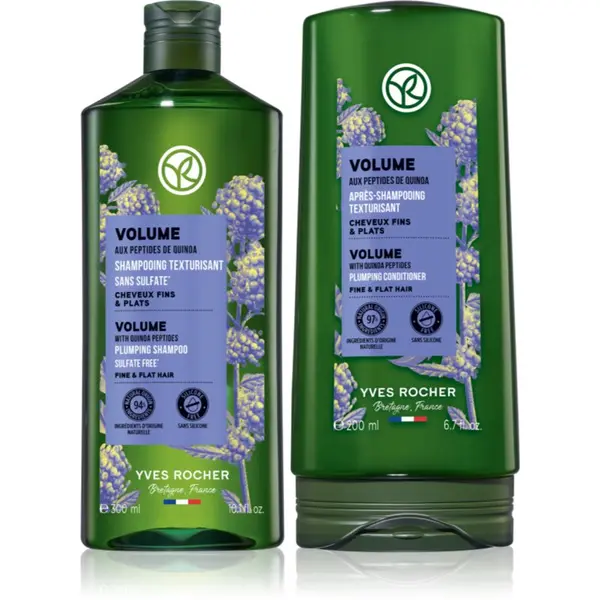 Yves Rocher Yves Rocher Volume комплект За коса
