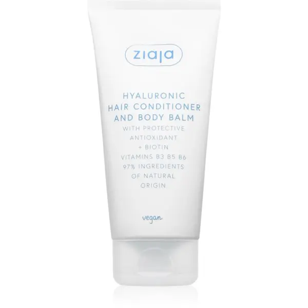 Ziaja Ziaja Antioxidant Care Hyaluronic Hair Conditioner and Body Balm Балсам за тяло и коса 160 мл.