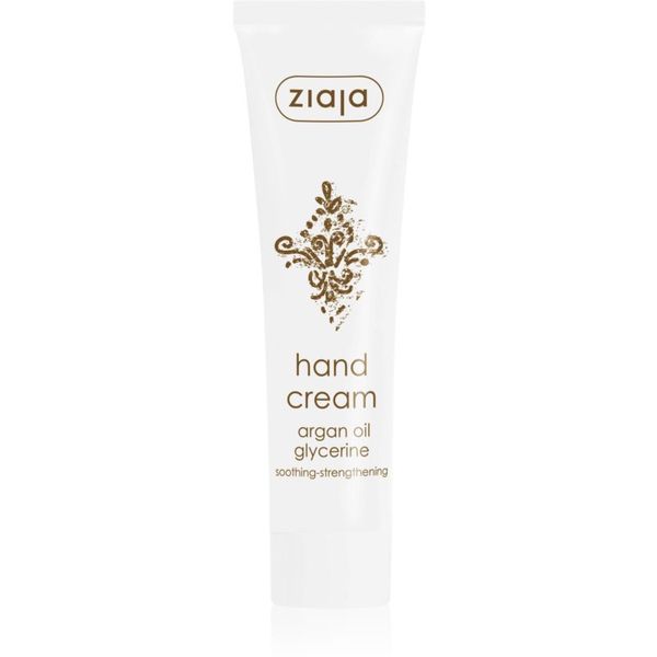 Ziaja Ziaja Argan Oil крем за ръце 100 мл.