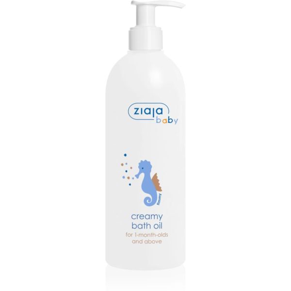 Ziaja Ziaja Baby кремообразно хипоалергененно олио за вана за деца на възраст от 1 месец 300 мл.