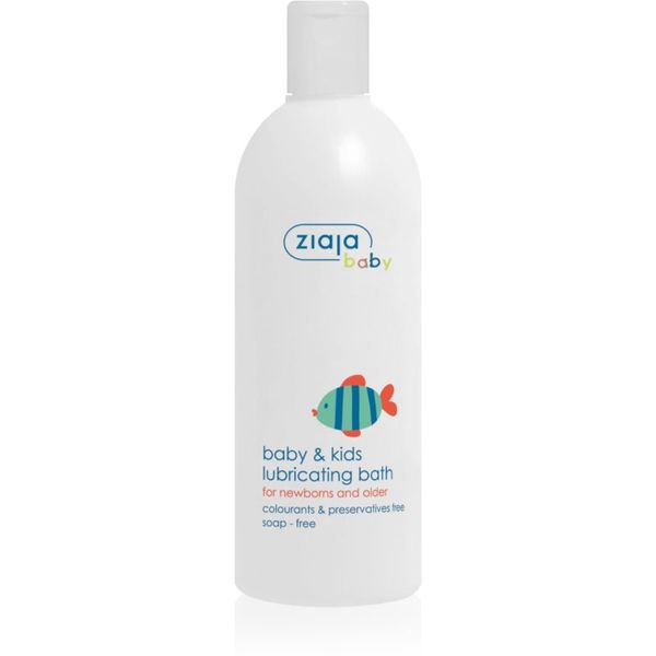 Ziaja Ziaja Baby олио за вана за деца от раждането им 370 мл.