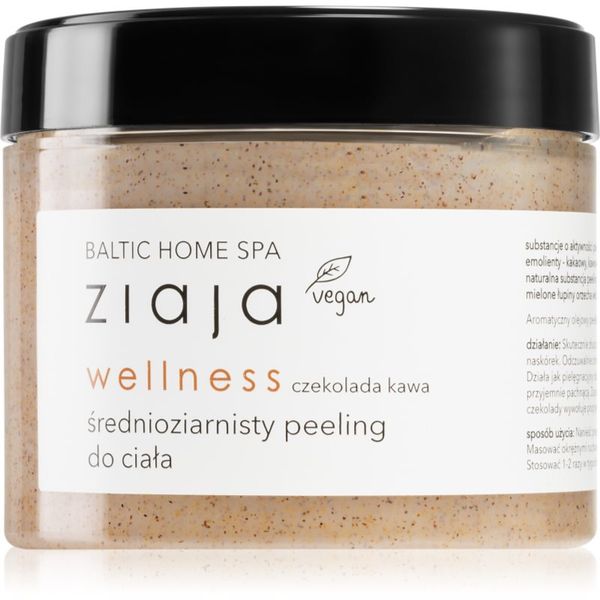 Ziaja Ziaja Baltic Home Spa Wellness маслен пилинг 300 мл.