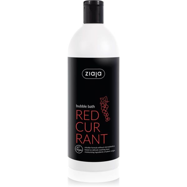 Ziaja Ziaja Bubble Bath Red Currant пяна за вана 500 мл.