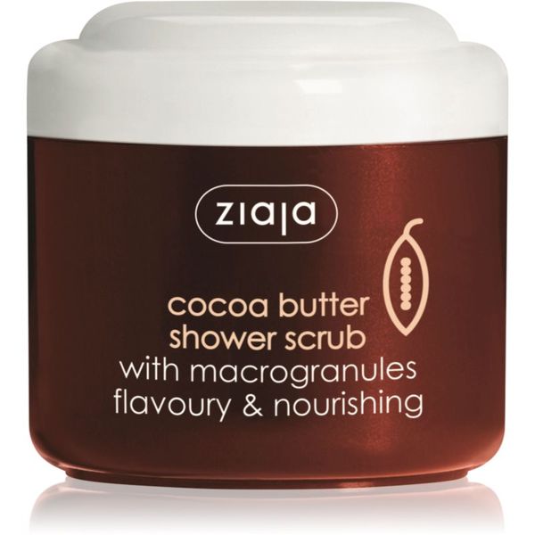 Ziaja Ziaja Cocoa Butter душ пилинг 200 мл.