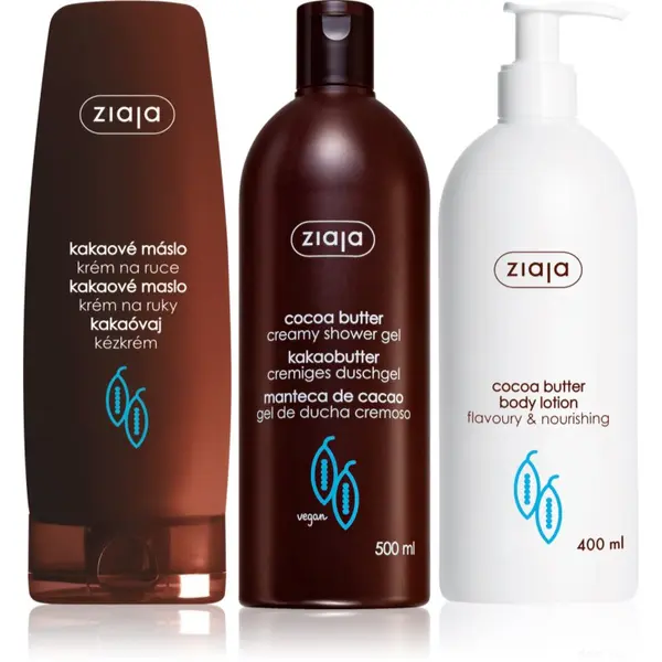 Ziaja Ziaja Cocoa Butter комплект