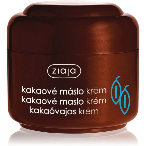 Ziaja Ziaja Cocoa Butter крем за лице 50 мл.