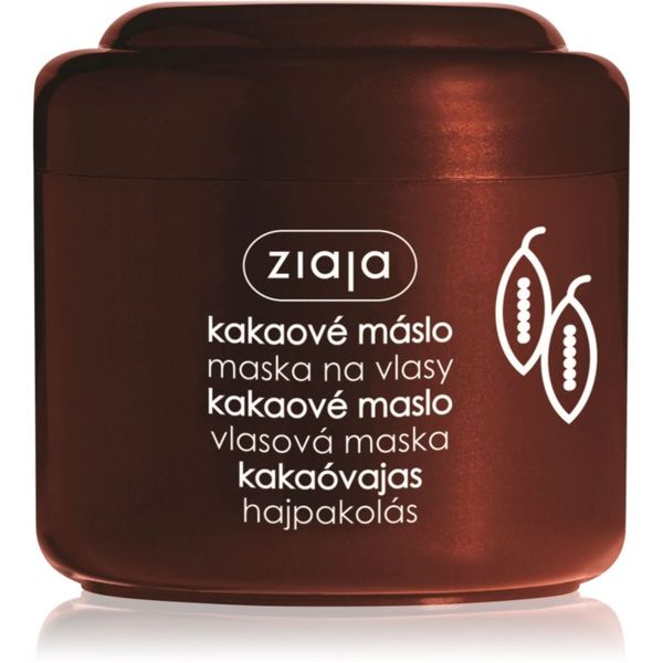 Ziaja Ziaja Cocoa Butter маска за коса с какаово масло 200 мл.