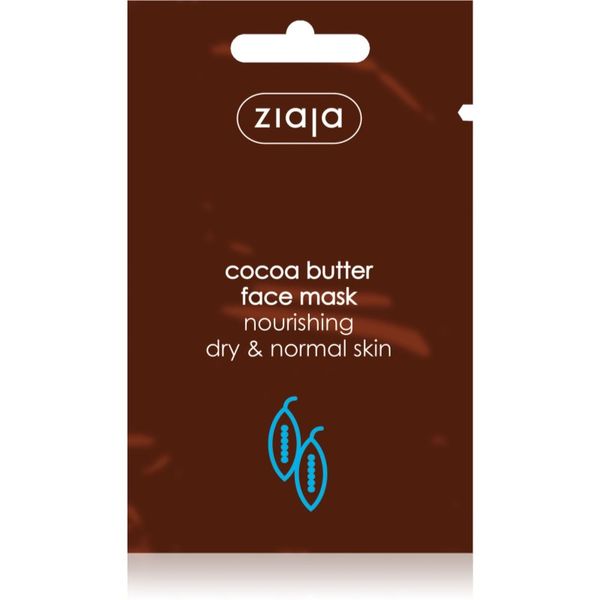 Ziaja Ziaja Cocoa Butter подхранваща маска за нормална и суха кожа 7 мл.