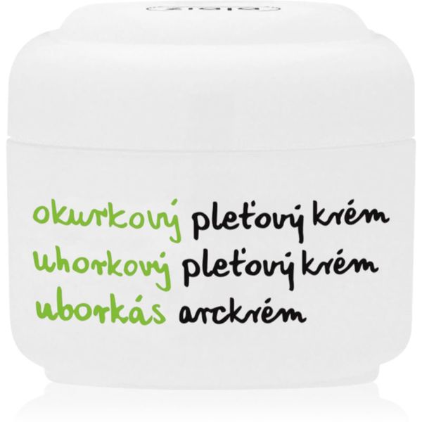 Ziaja Ziaja Cucumber хидратиращ и успокояващ крем с витамини А и Е 50 мл.