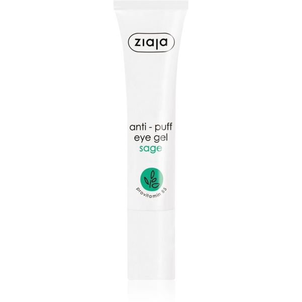 Ziaja Ziaja Eye Creams & Gels очен гел  против отоци 15 мл.