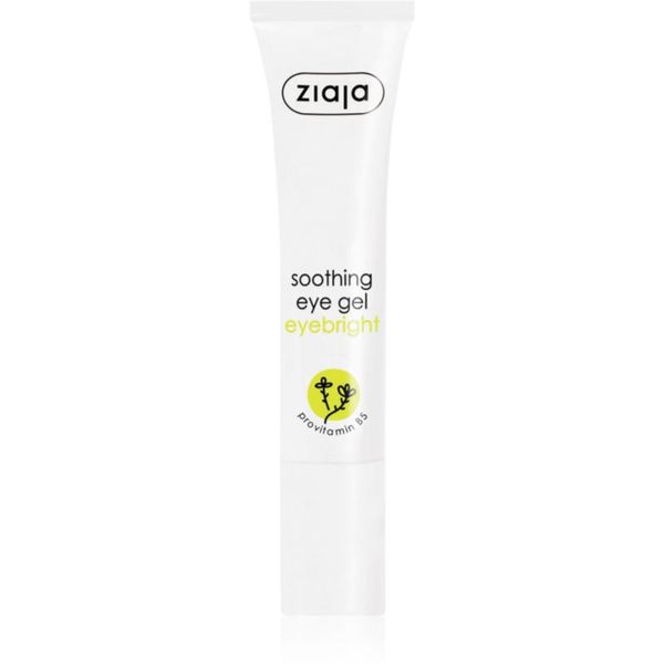 Ziaja Ziaja Eye Creams & Gels успокояващ нощен крем 15 мл.