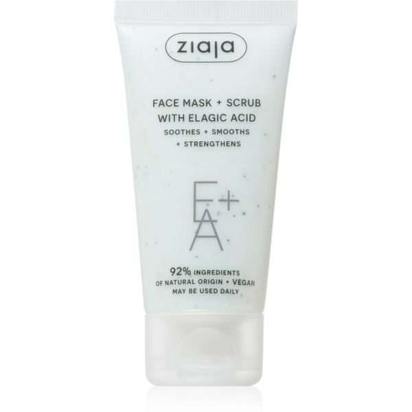 Ziaja Ziaja Face Mask + Scrub with Elagic Acid пилинг маска 55 мл.