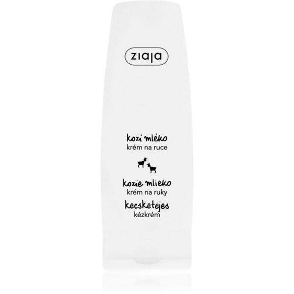 Ziaja Ziaja Goat's Milk крем за ръце и нокти 80 мл.