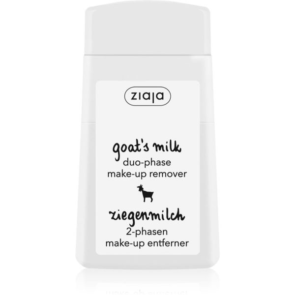 Ziaja Ziaja Goat's Milk почистващо мляко + тонер за лице 2 в 1 120 мл.