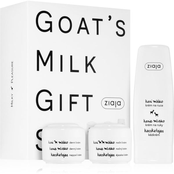 Ziaja Ziaja Goat's Milk подаръчен комплект(за суха кожа )