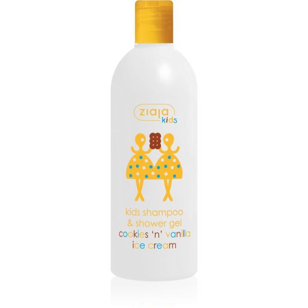 Ziaja Ziaja Kids Cookies 'n' Vanilla Ice Cream шампоан и измиващ гел 2 в 1 за деца над 3 г. Cookies & Vanilla 400 мл.