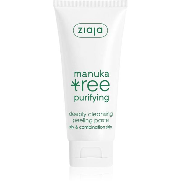 Ziaja Ziaja Manuka Tree Purifying почистваща пилинг-паста за нормална към мазна кожа 75 мл.