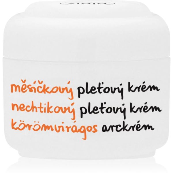 Ziaja Ziaja Marigold успокояващ крем за лице за суха до чувствителна кожа 50 мл.