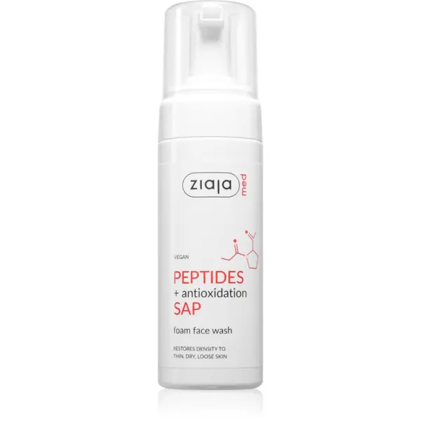 Ziaja Med Ziaja Med Peptides почистваща пяна за лице 150 мл.