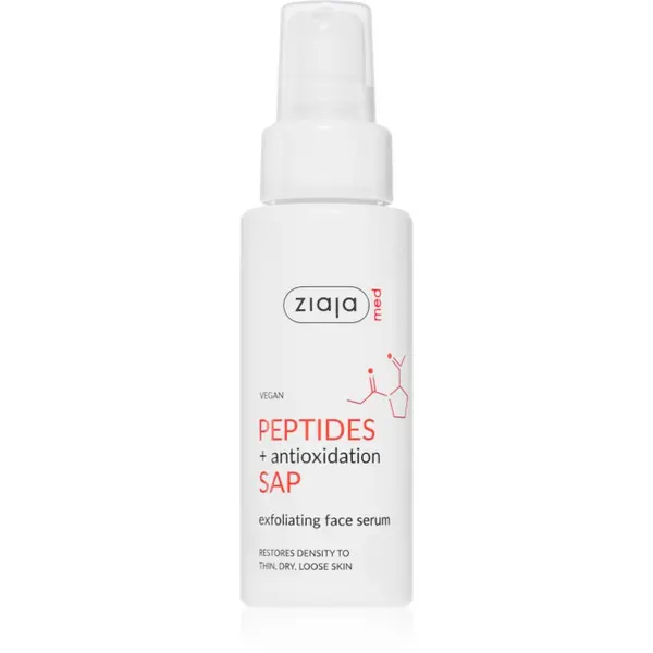Ziaja Med Ziaja Med Peptides серум с ексфолиращо действие 50 мл.