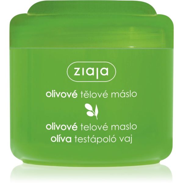 Ziaja Ziaja Natural Olive масло за тяло 200 мл.