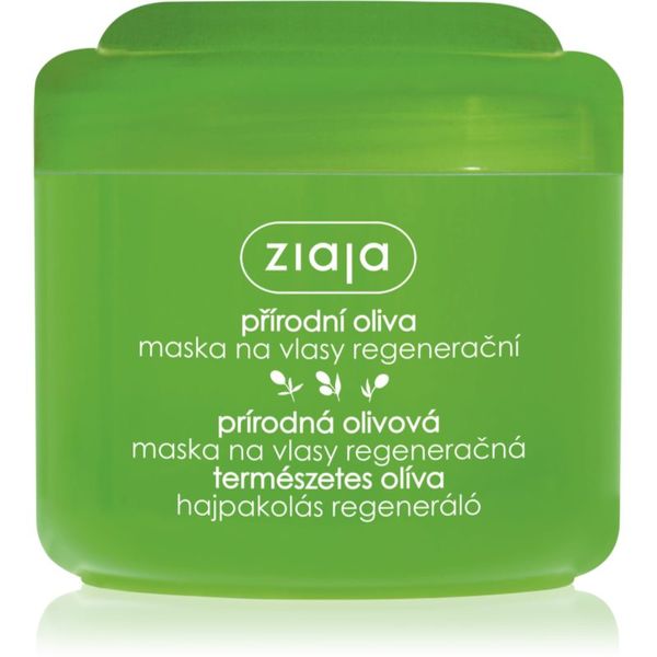 Ziaja Ziaja Natural Olive регенерираща маска  За коса 200 мл.