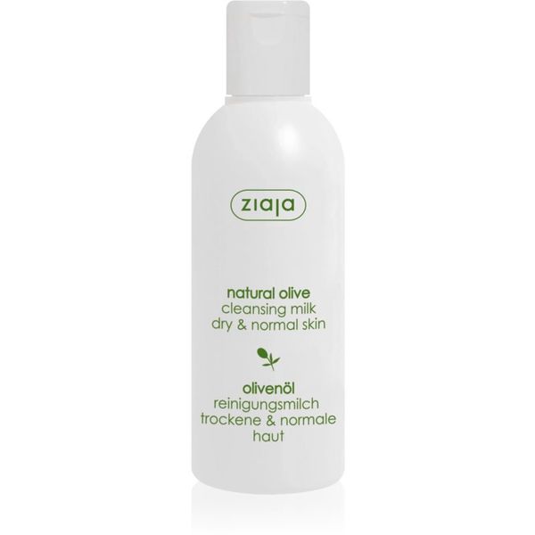 Ziaja Ziaja Olive Oil мляко за почистване на грим с екстракт от маслини 200 мл.