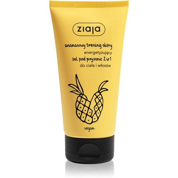Ziaja Ziaja Pineapple енергизиращ душ-гел за тяло и коса 160 мл.