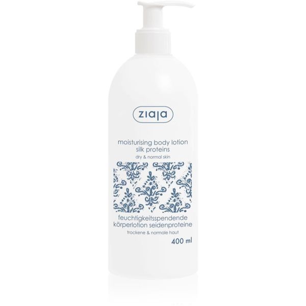Ziaja Ziaja Silk хидратиращо мляко за тяло с масло от шеа 400 мл.