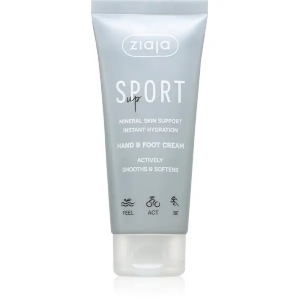 Ziaja Ziaja Sport Up Hand & Foot Cream хидратиращ крем за ръце и крака 100 мл.
