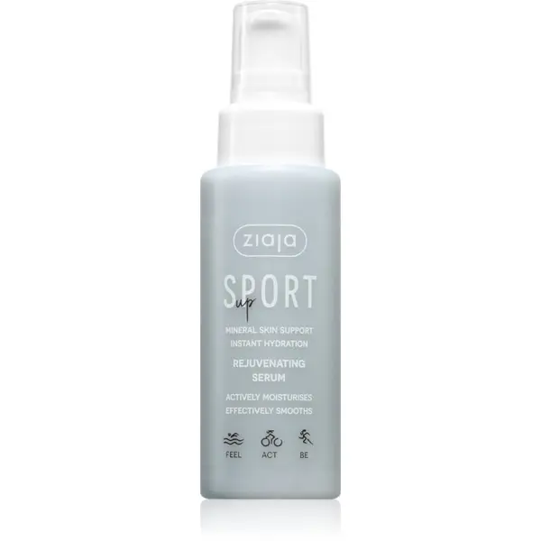 Ziaja Ziaja Sport Up Rejuvenating Serum хидратиращ серум с изглаждащ ефект 50 мл.