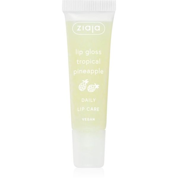 Ziaja Ziaja Tropical Pineapple гланц-грижа за устни 12 мл.