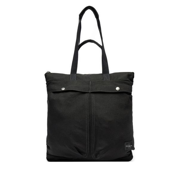 Calvin Klein Jeans Дамска чанта Calvin Klein Jeans Sport Essentials Helmet K50K512570 Черен