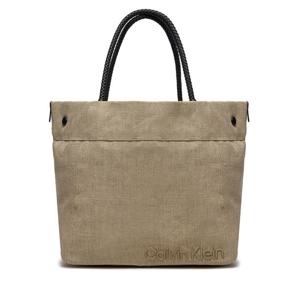 Calvin Klein Дамска чанта Calvin Klein Summer Story K60K611994 Бежов