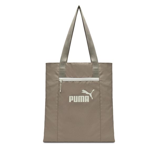 Puma Дамска чанта Puma BASE EA TOTE 9172403 Бежов