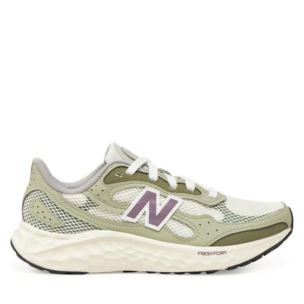 New Balance Маратонки за бягане New Balance NBWARISTD4 Каки