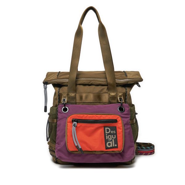 Desigual Раница Desigual 24WAKY18 Зелен